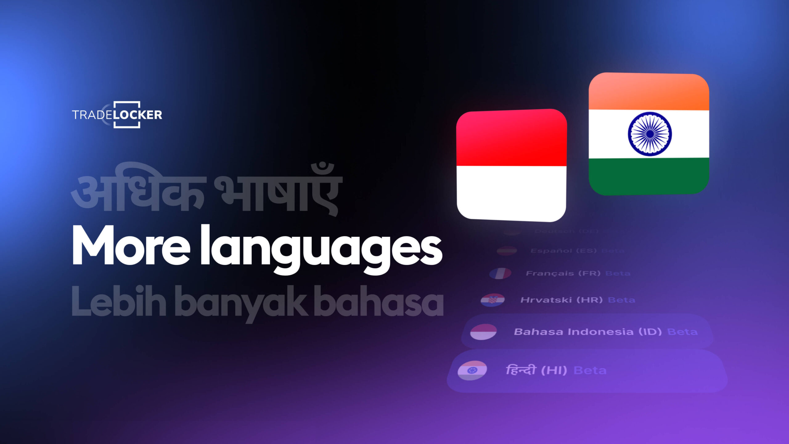 more languages